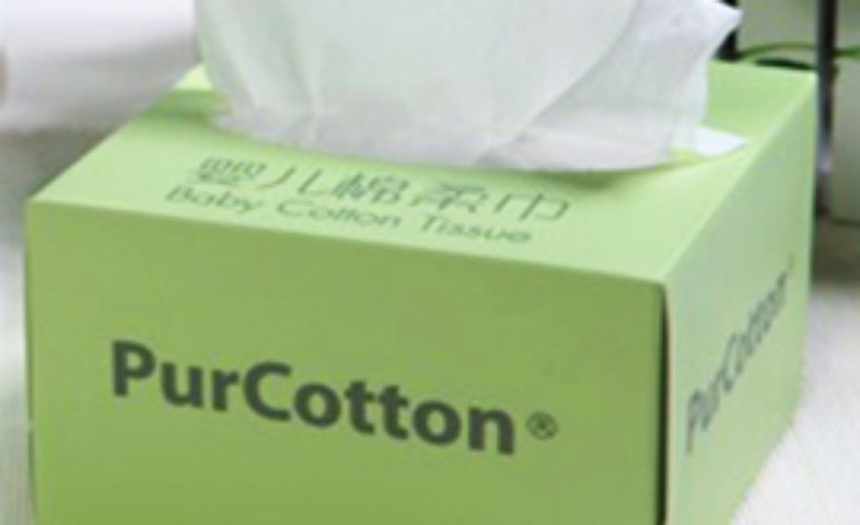 LICENSE LEGEND: NEW MARKETS FOR COTTON IN MEDICINE