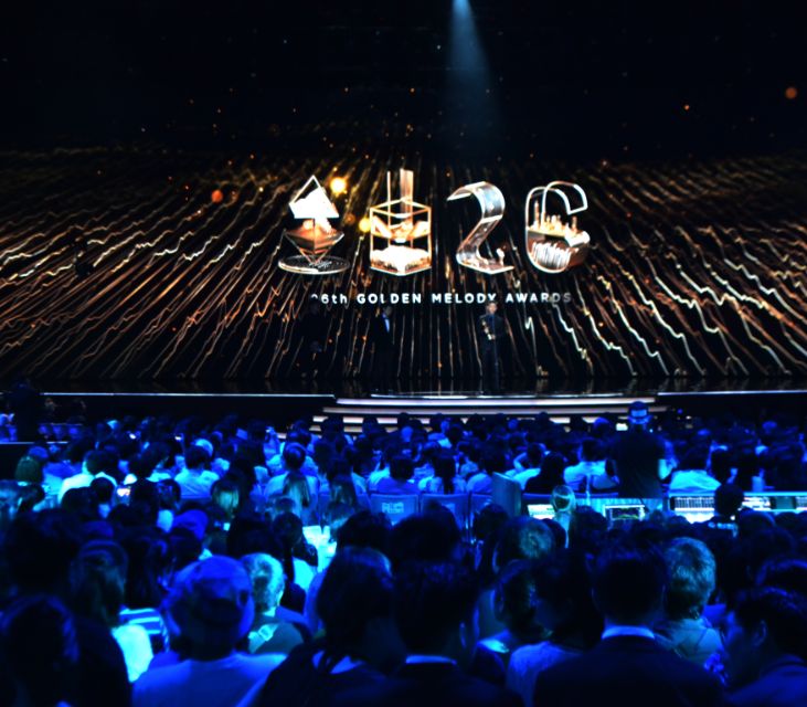 COTTON USA Takes to the Red Carpet at the Golden Melody Awards in Taiwan