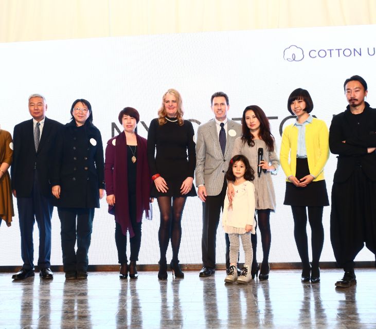 COTTON USA Hosts Star-Studded “Love My Cotton” Campaign Launch in Beijing