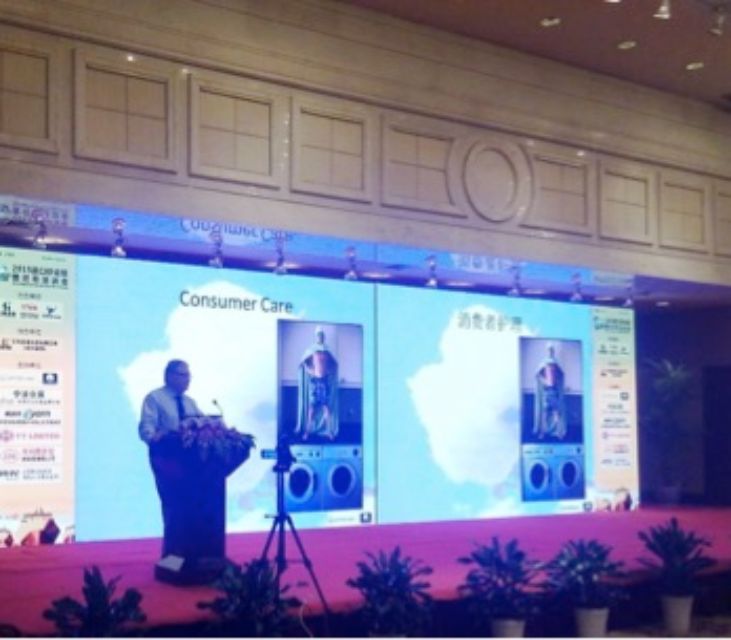 U.S. Cotton Yarn Discussed at China Forum