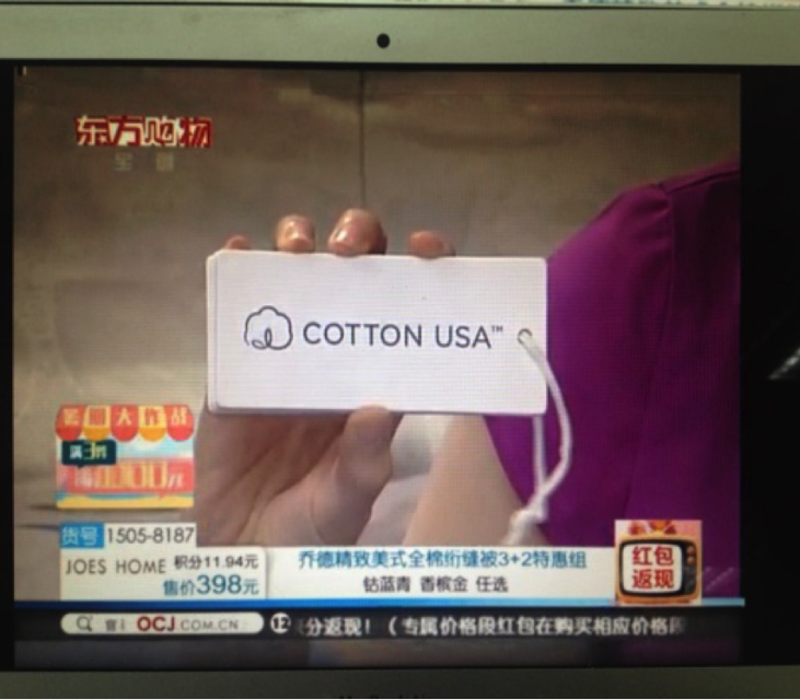 COTTON USA TV Promotion Increases Sale for Home Textile Brand JOES HOME