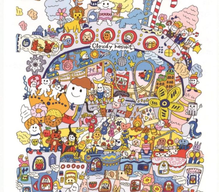 Cotton Day Japan T-Shirt Contest