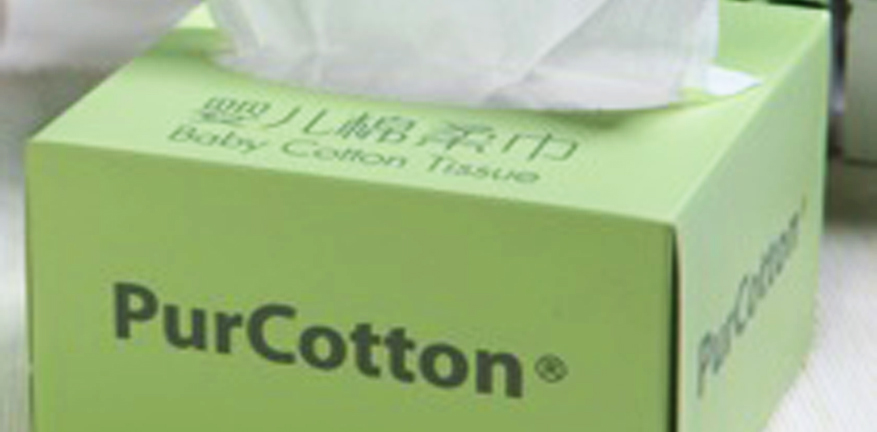 LICENSE LEGEND: NEW MARKETS FOR COTTON IN MEDICINE