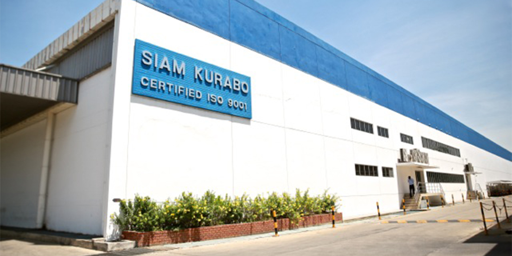 Siam Kurabo